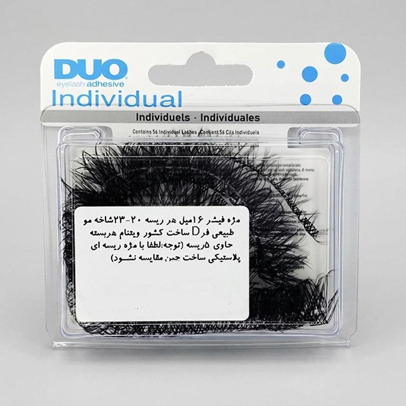 مژه مصنوعی دوو مدل فیشر 10 بسته 5 عددی