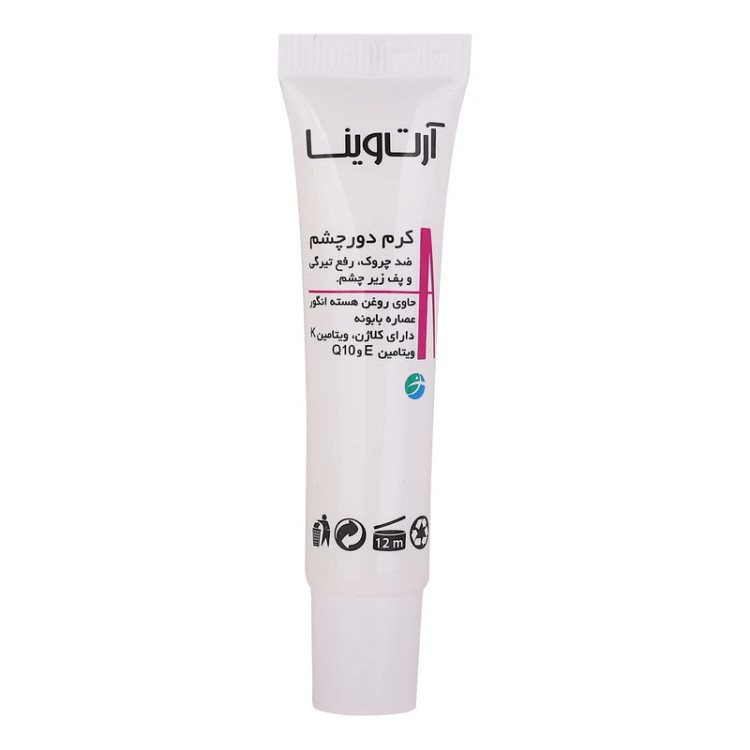 کرم دور چشم روز و شب آرت وینا مدل Coenzyme Q10 حجم 15 میلی لیتر
