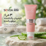ژل لایه بردار پوست سودا مدل Micro Clear 3 in 1 حجم 125 میلی لیتر