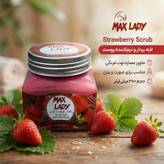 اسکراب لایه بردار پوست مکس لیدی مدل Strawberry حجم 300 میلی لیتر